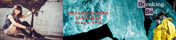 прущая мука Елизово