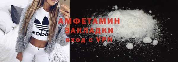 а пвп мука Заводоуковск