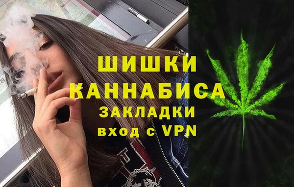прущая мука Елизово