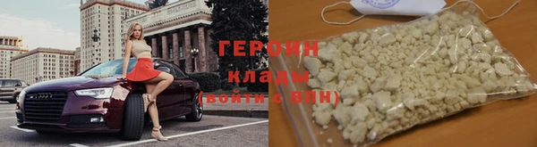 прущая мука Елизово