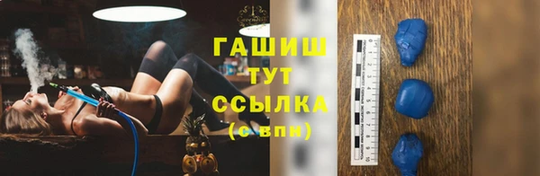 мдпв Заволжье