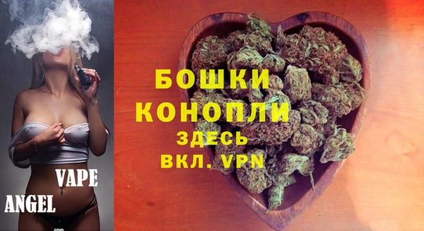 мдпв Заволжье