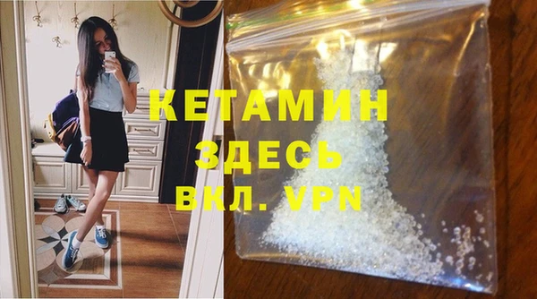 прущая мука Елизово