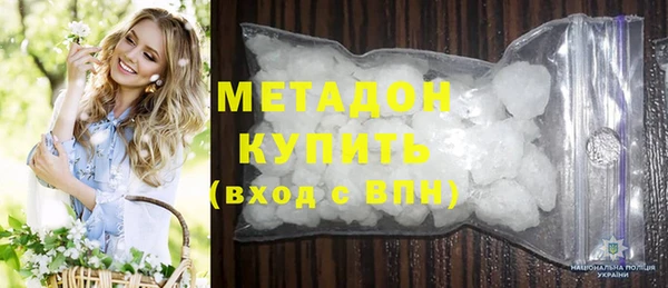 мдпв Заволжье