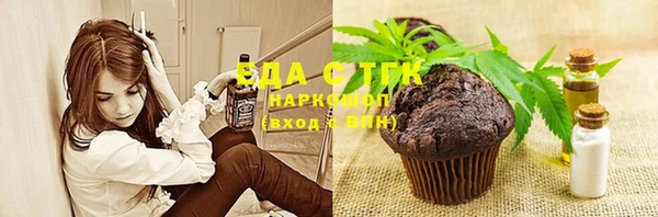 мдпв Заволжье