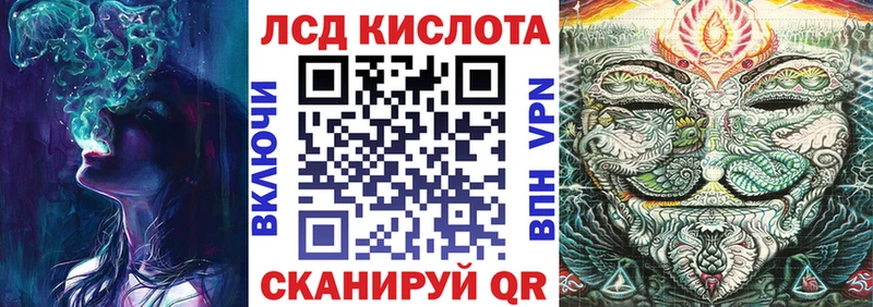 Купить закладки  Изобильный  Марки 25I-NBOMe 1,5мг 